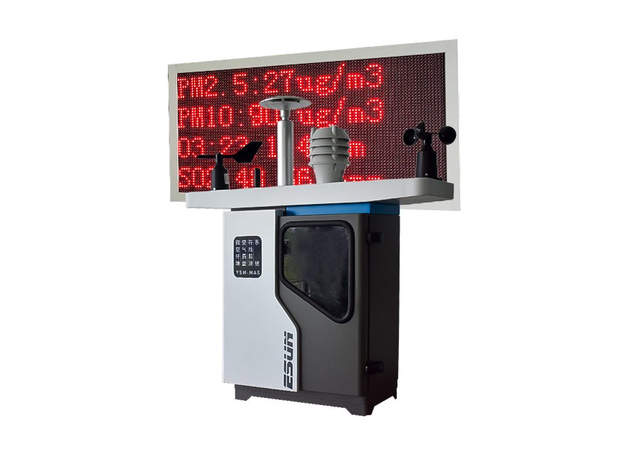 YSM-MAS微型环境空气质量在线监测系统 YSM-MAS微型环境空气质量在线监测系统